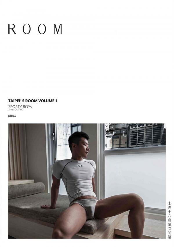 Taipei’s-Room-01