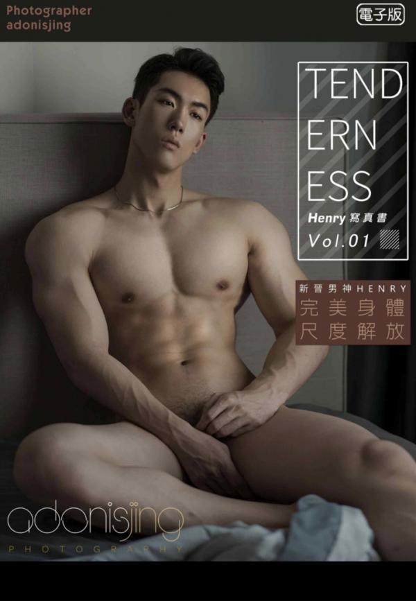 Tenderness-01