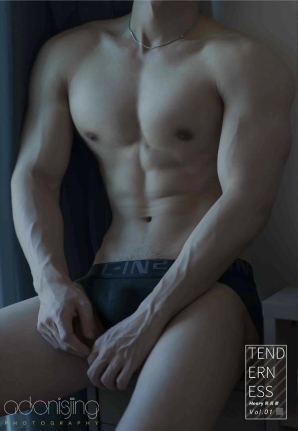 Tenderness-01