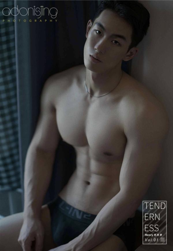 Tenderness-01