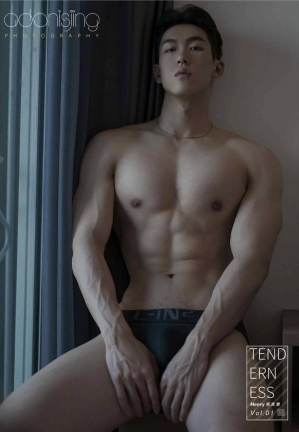 Tenderness-01