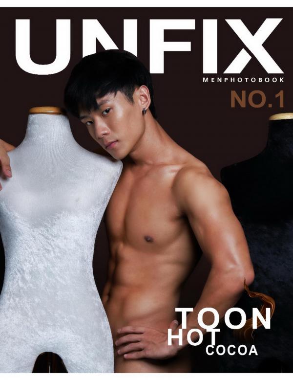UNFIX-1