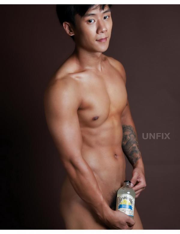 UNFIX-1