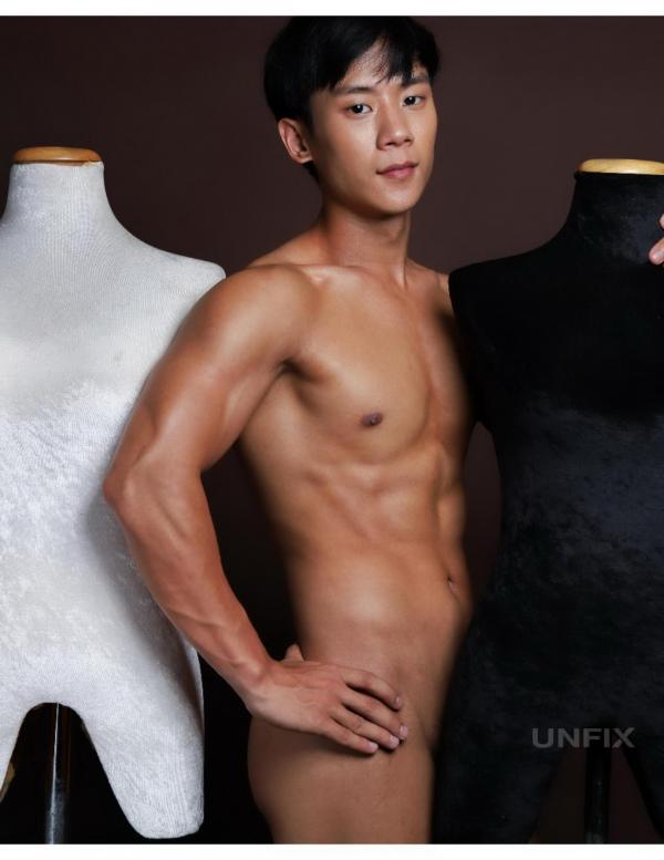 UNFIX-1