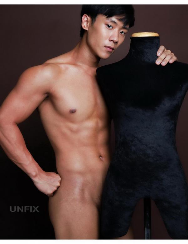 UNFIX-1