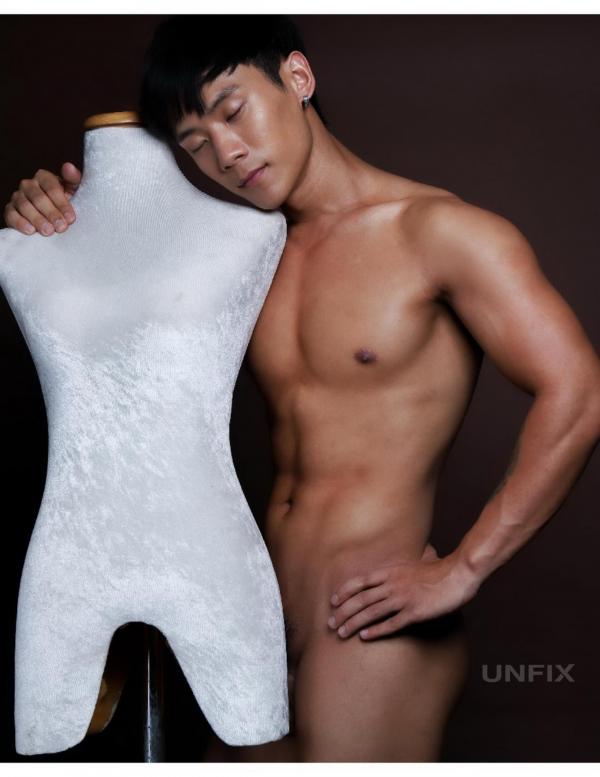 UNFIX-1