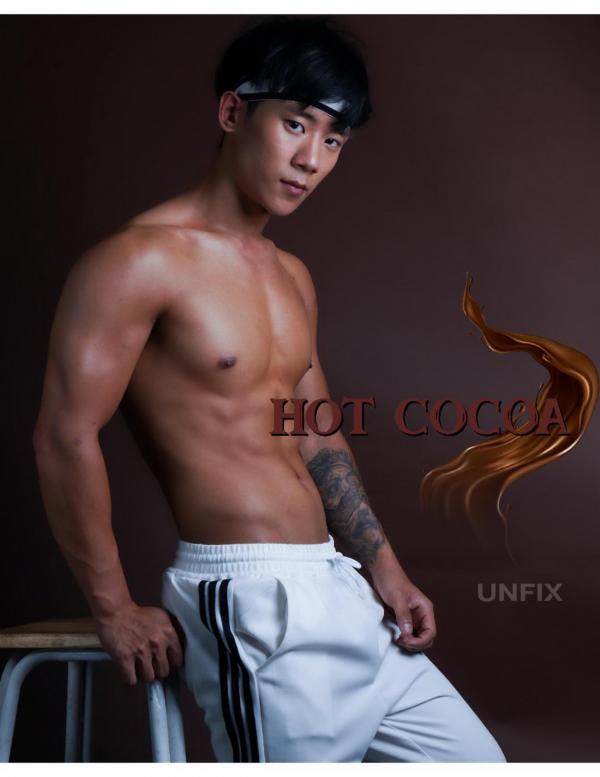 UNFIX-1
