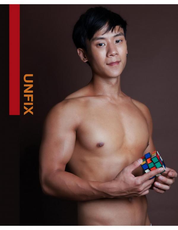 UNFIX-1
