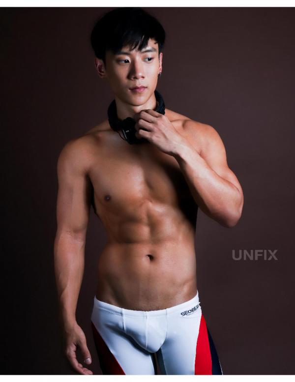 UNFIX-1