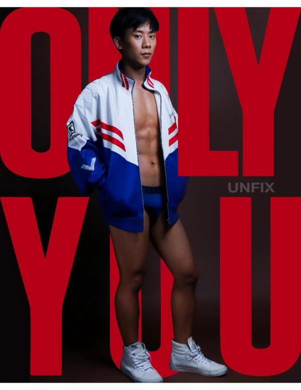 UNFIX-1