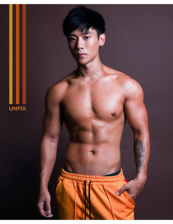 UNFIX-1