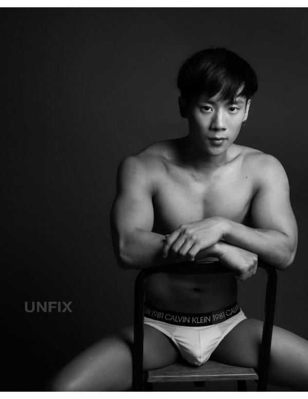 UNFIX-1
