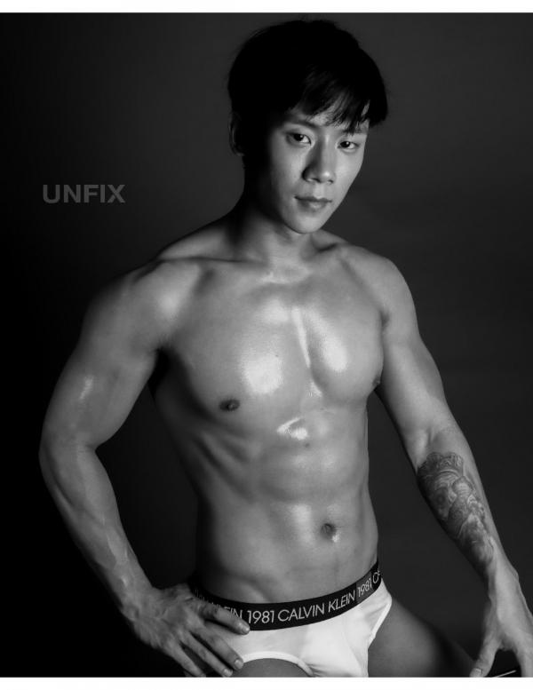 UNFIX-1