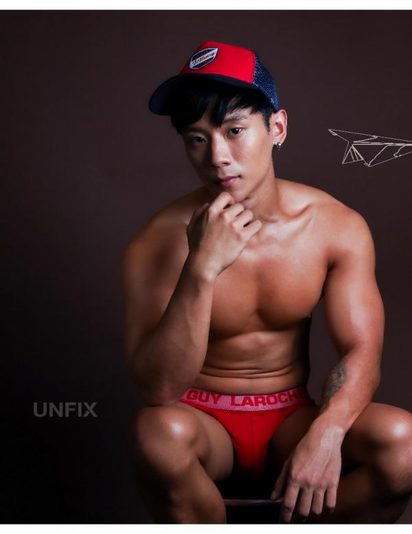 UNFIX-1