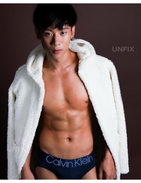 UNFIX-1