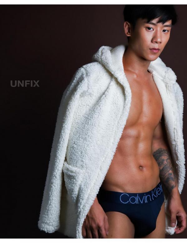 UNFIX-1