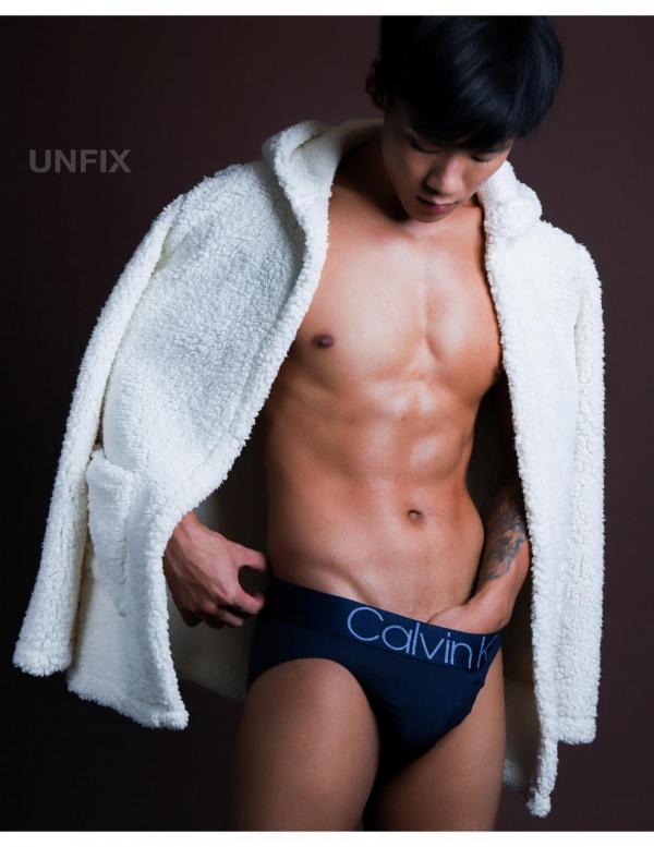 UNFIX-1