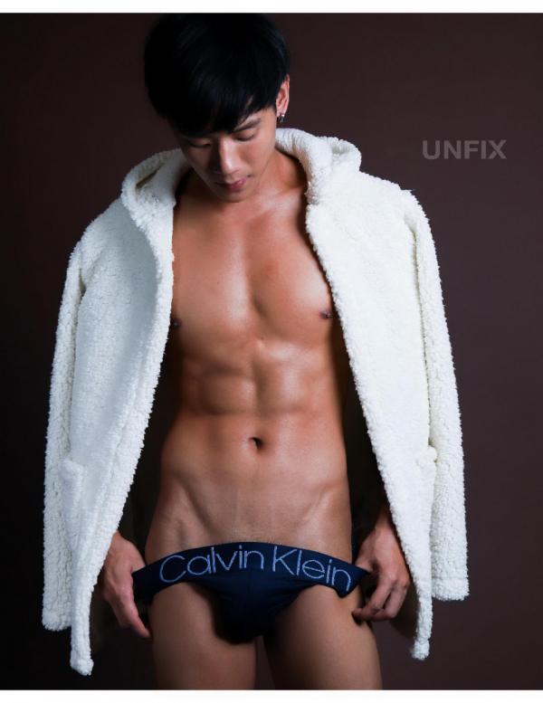UNFIX-1