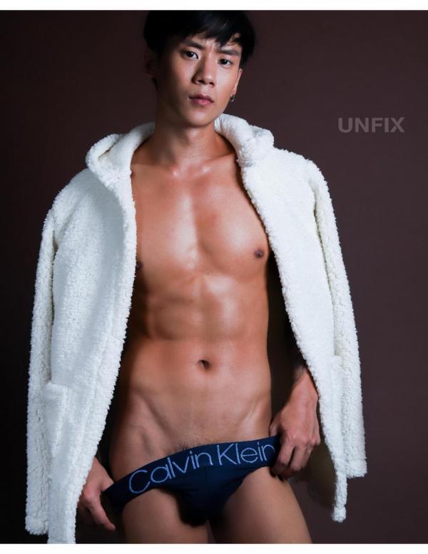 UNFIX-1