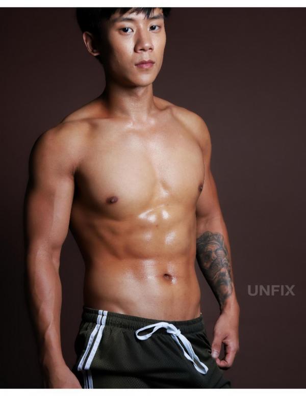 UNFIX-1