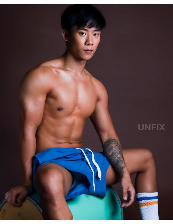 UNFIX-1