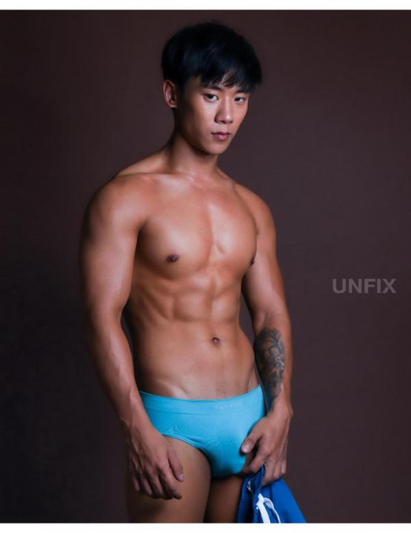 UNFIX-1