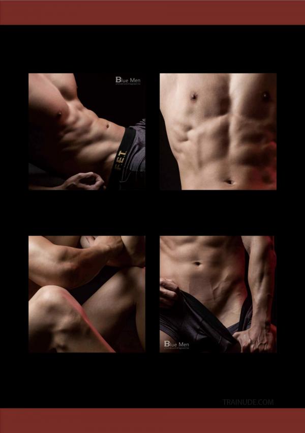 VIRILE-11