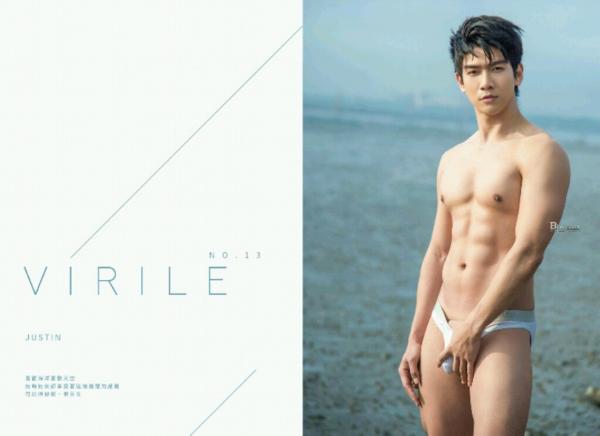 VIRILE-13--JUSTiN