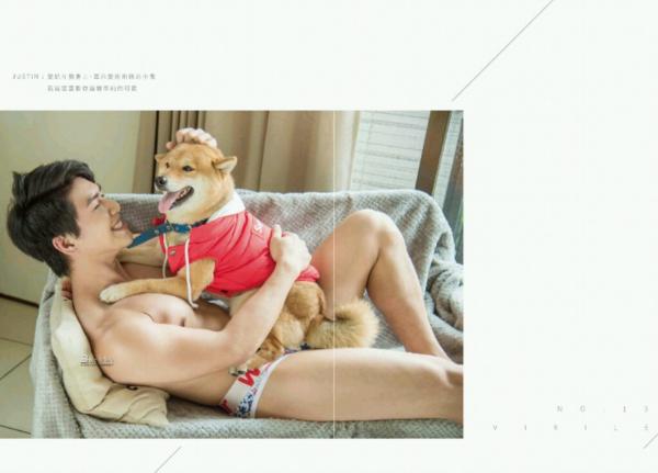 VIRILE-13--JUSTiN