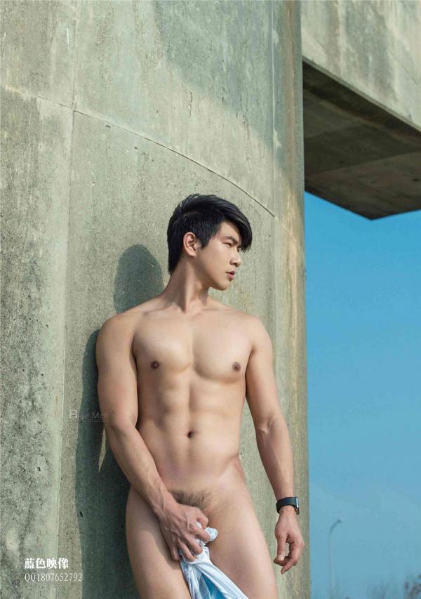 VIRILE-23
