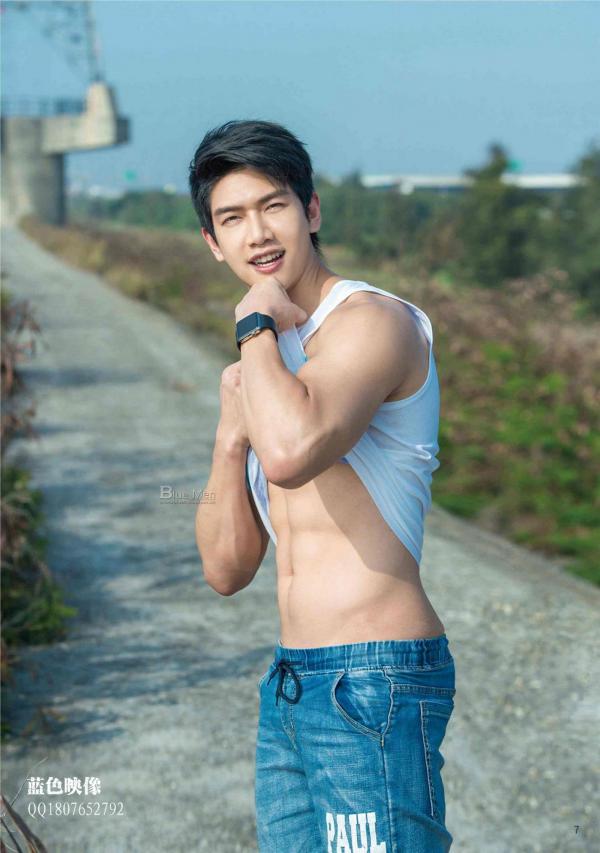 VIRILE-23