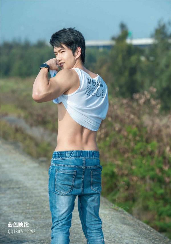 VIRILE-23
