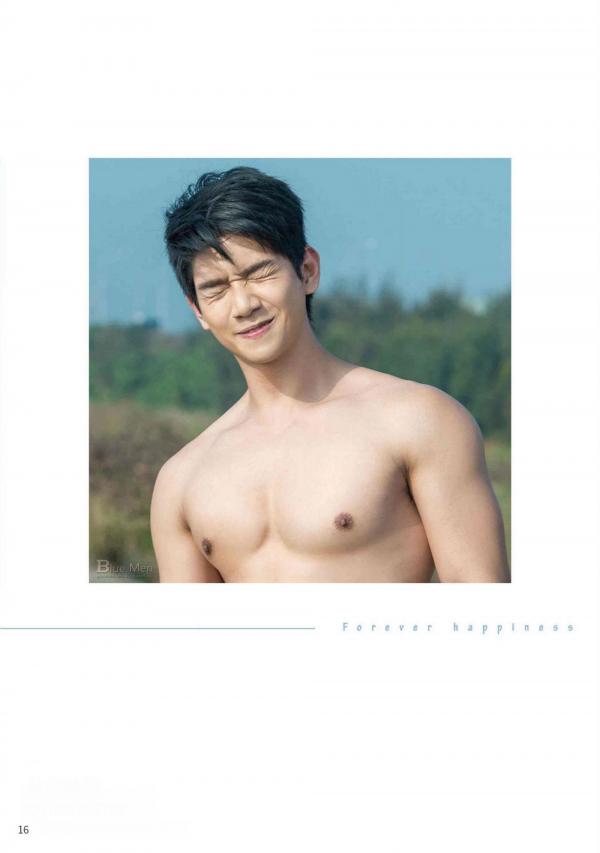 VIRILE-23
