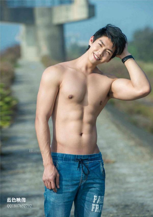 VIRILE-23