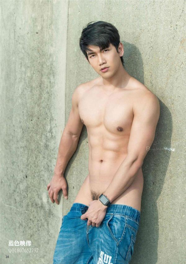 VIRILE-23