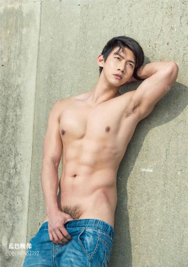 VIRILE-23