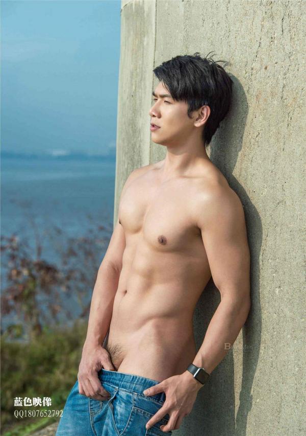 VIRILE-23