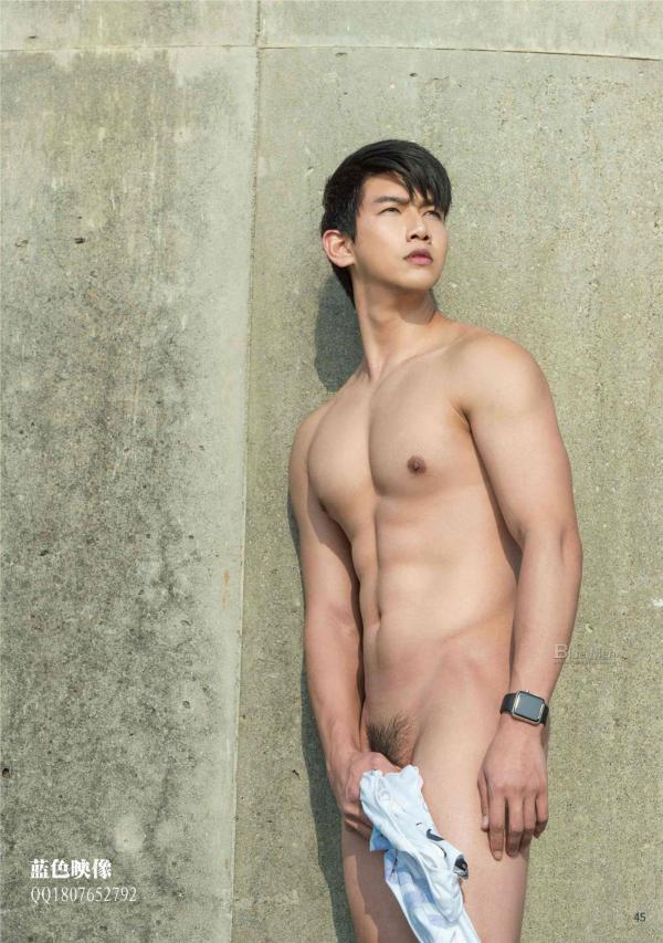 VIRILE-23