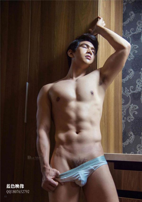 VIRILE-23