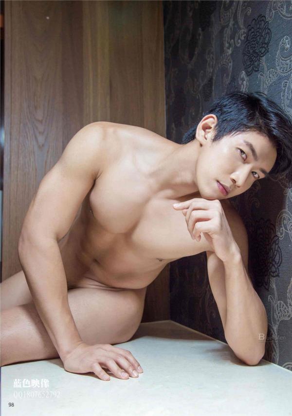 VIRILE-23