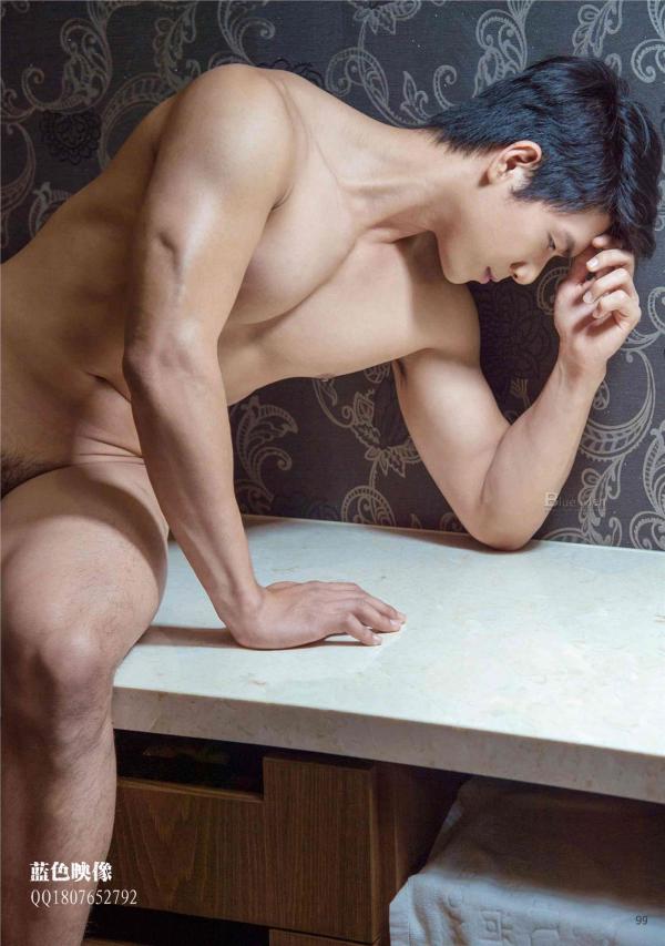 VIRILE-23