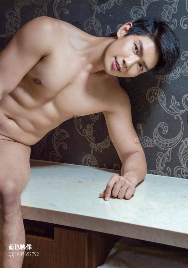 VIRILE-23