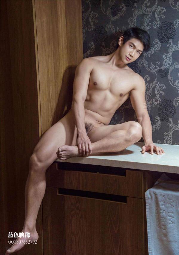 VIRILE-23