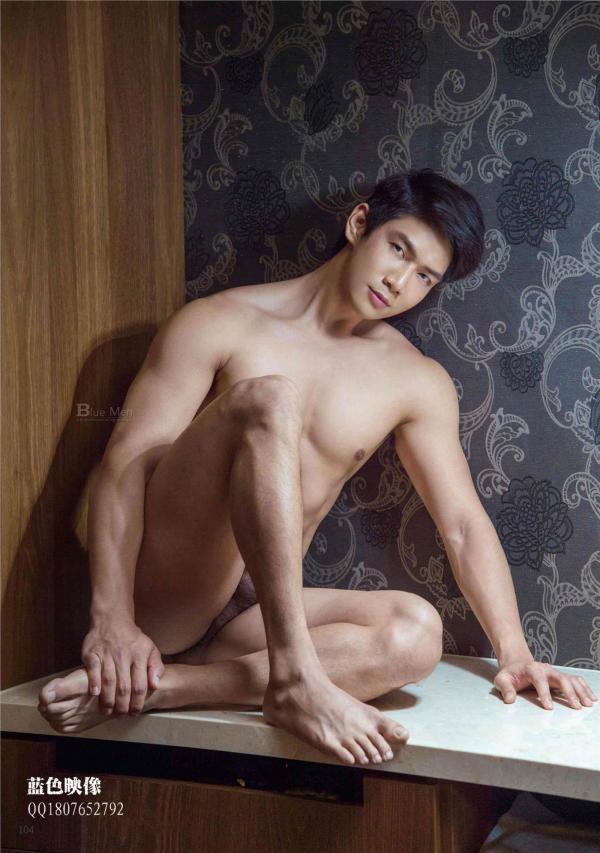 VIRILE-23