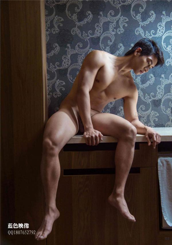 VIRILE-23