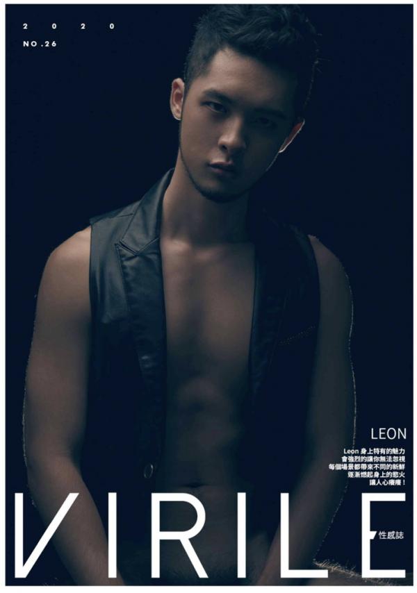 VIRILE-26
