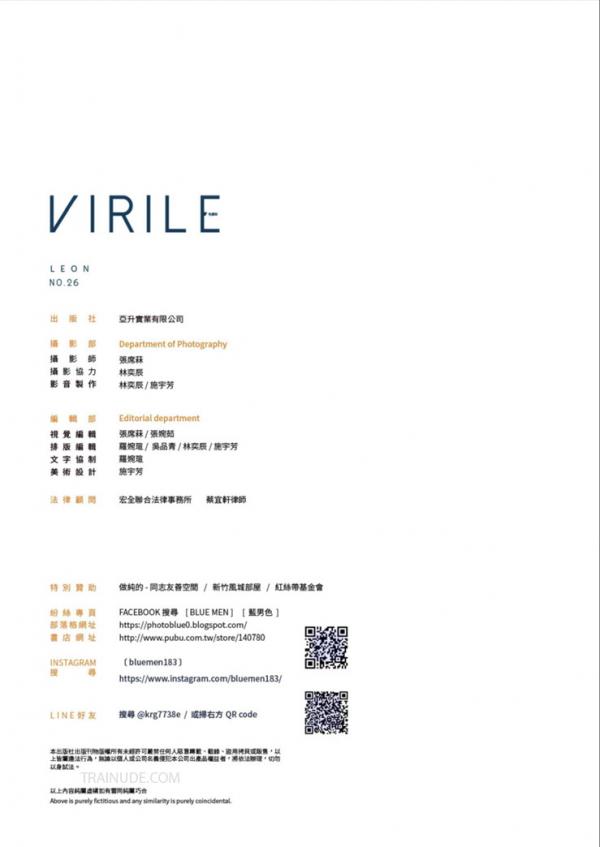 VIRILE-26