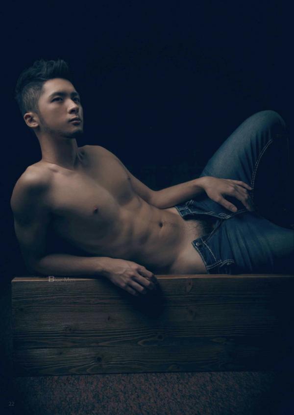 VIRILE-26
