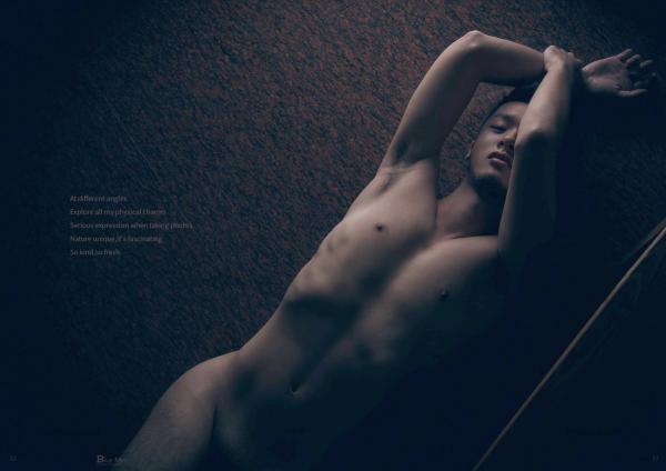 VIRILE-26