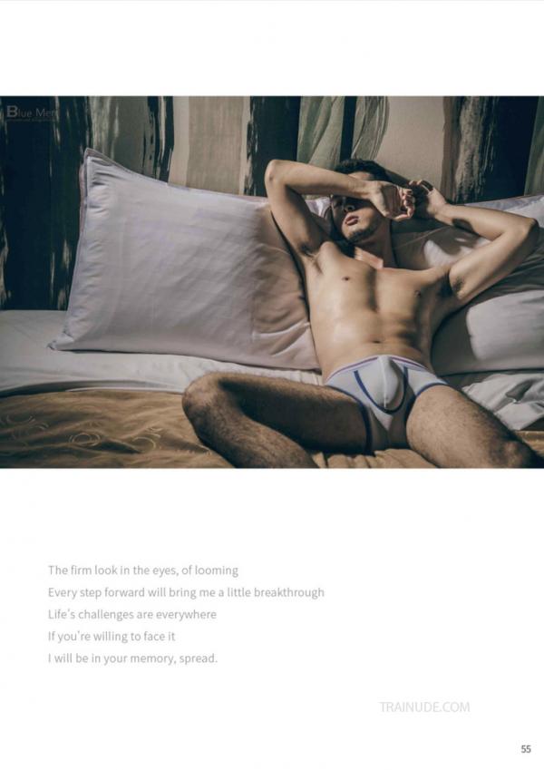 VIRILE-26
